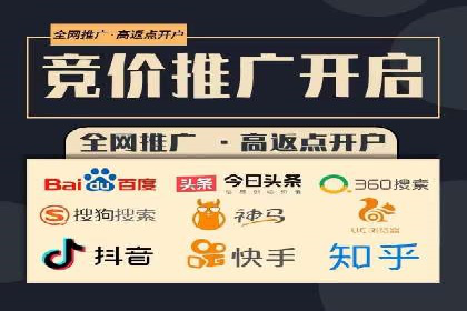 跨境投资中的代理开户技巧与成功案例